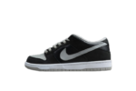 Nike SB Dunk Low J-Pack Shadow - BQ6817-007